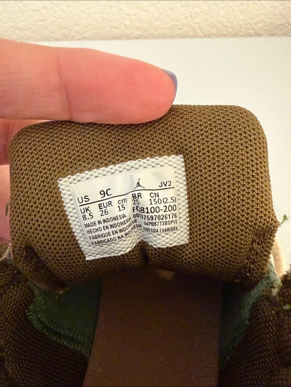 Nike Kids Green & Brown High-Top Sneakers with Red Accents